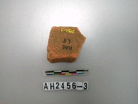 藏品(紅色夾砂口緣殘片)的圖片